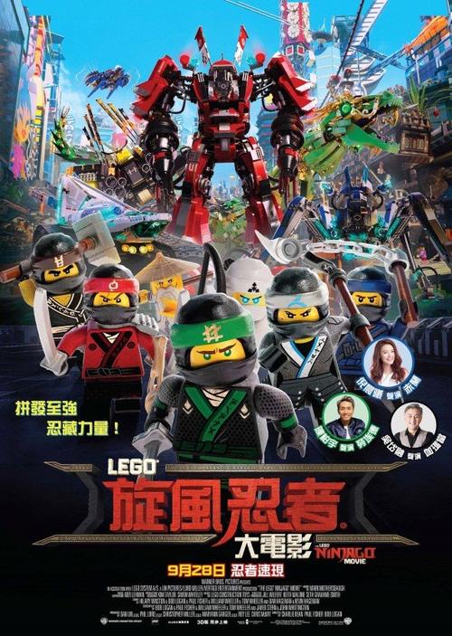 自考拿到学位证